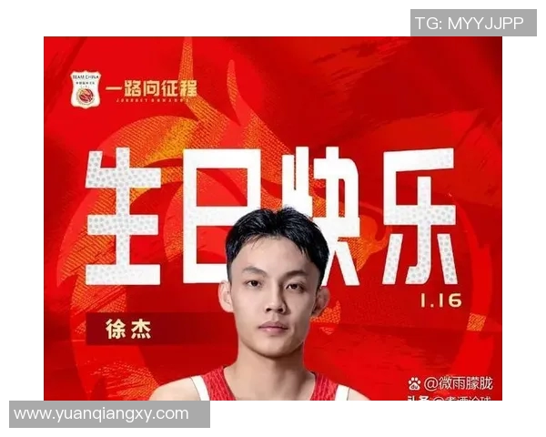 2020年7月9日CBA精彩对决北京队迎战广州队全场精彩瞬间回顾