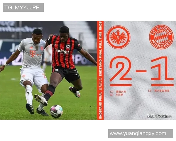 RB莱比锡90分钟激战展现球队实力与战术深度的精彩对决