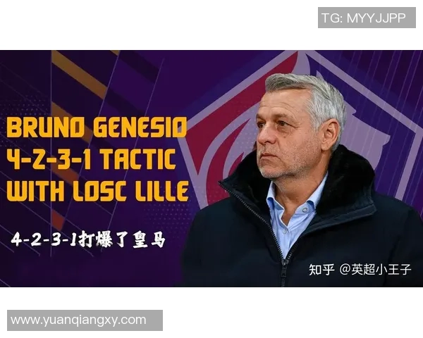 布雷斯特与里尔对决分析及赛前预测全面解读