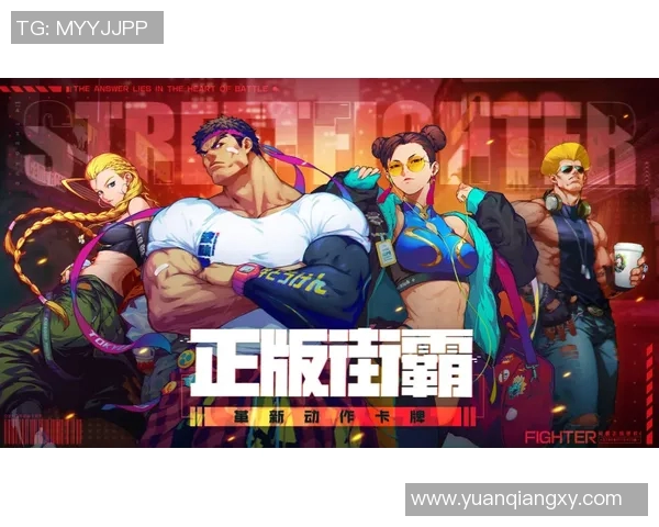 久巴的传奇旅程:从街头小子到篮球巨星的奋斗故事 久巴的传奇旅程:从街头小子到篮球巨星的奋斗故事