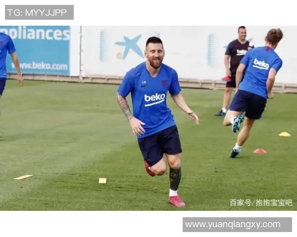 梅西缺席格拉纳达比赛,巴萨前景堪忧 梅西缺席格拉纳达比赛,巴萨前景堪忧