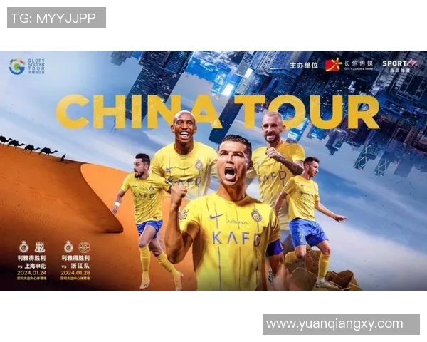 腾讯体育意甲全新赛季精彩回顾与未来展望球迷热情不减的足球盛宴 腾讯体育意甲全新赛季精彩回顾与未来展望球迷热情不减的足球盛宴