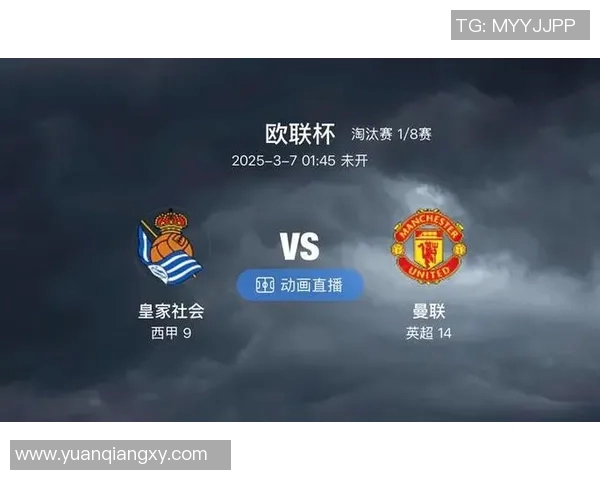 南昌今日足球赛事直播安排及观看方式一览