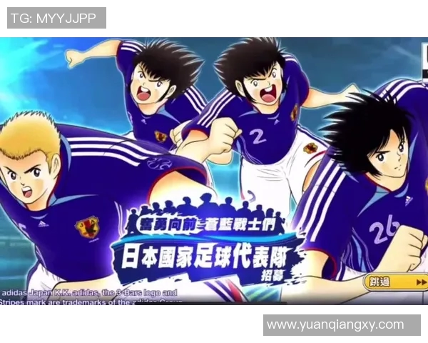 塞内加尔与日本足球对决分析及盘口解读