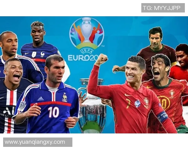 欧洲杯大幕开启，各路豪强竞技争锋